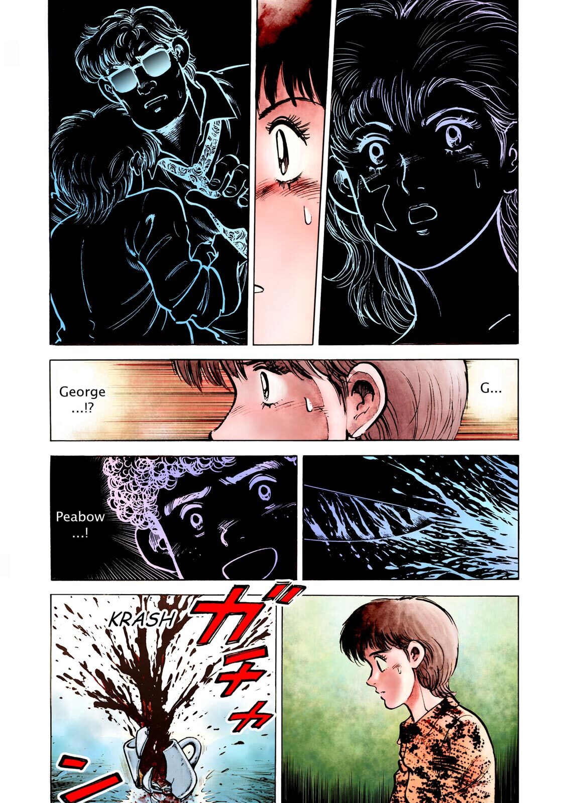 Read F Manga Online