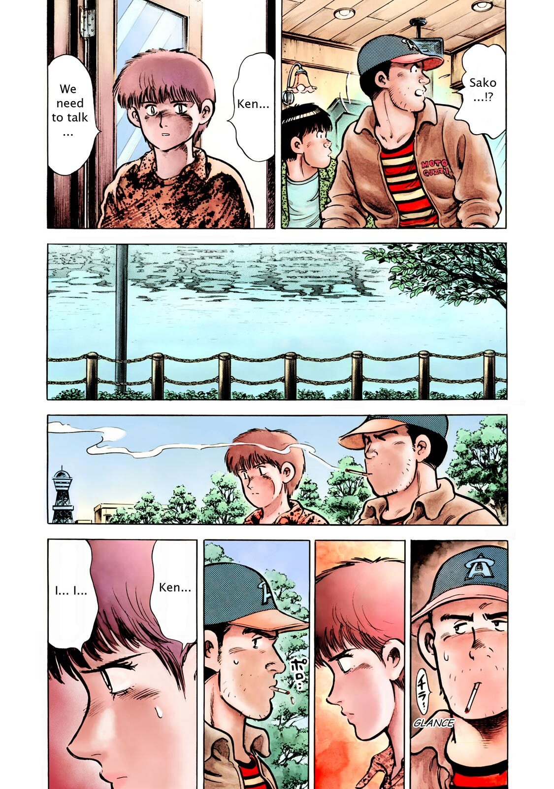 Read F Manga Online