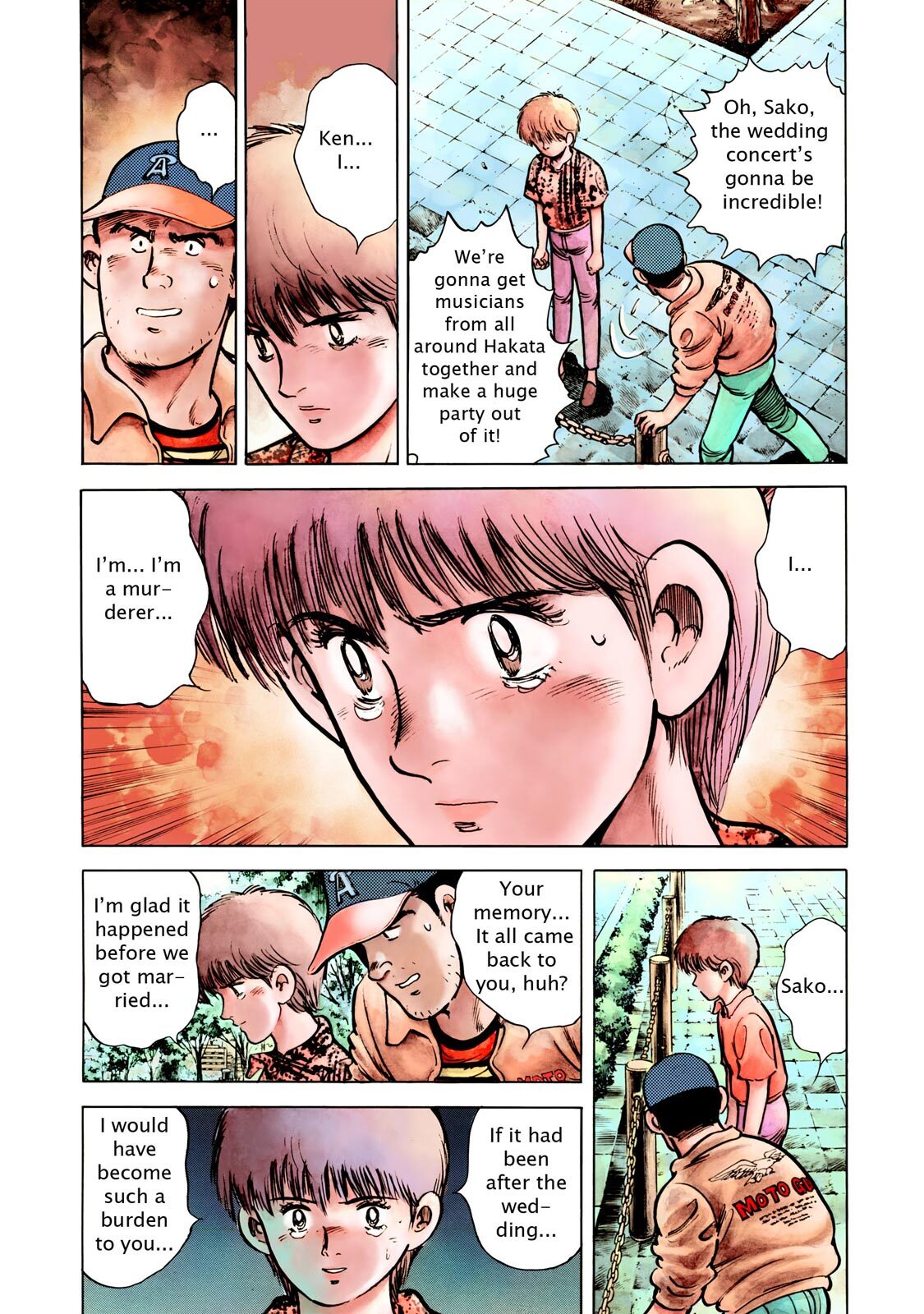 Read F Manga Online