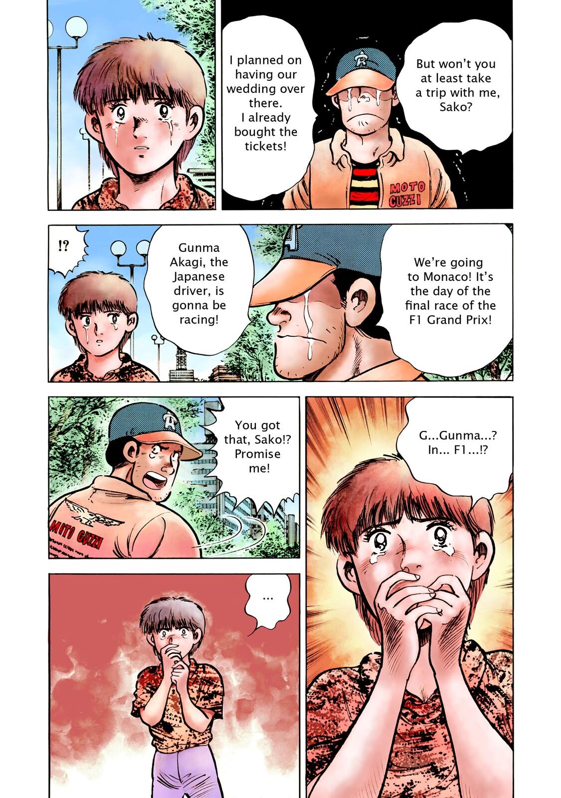 Read F Manga Online