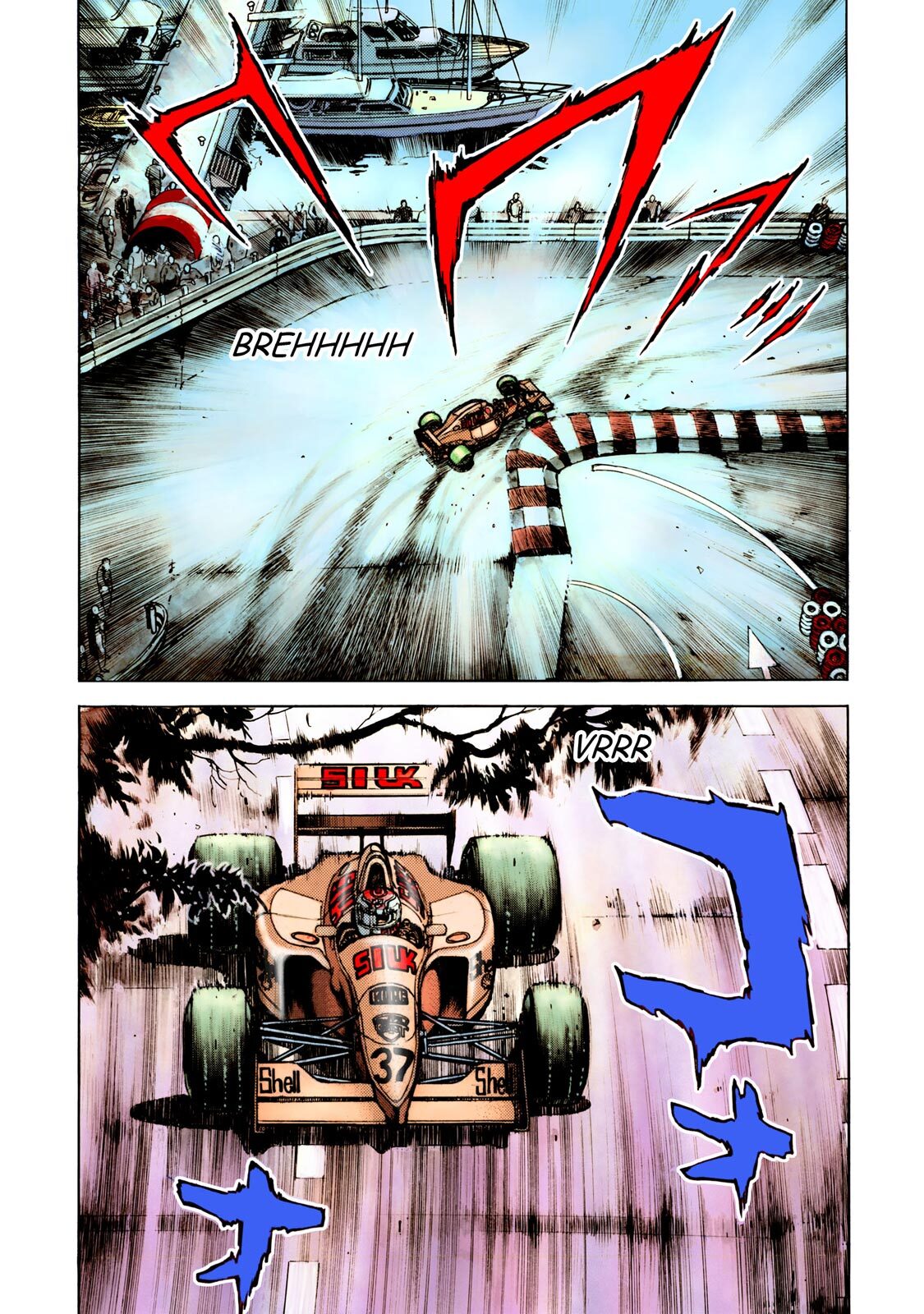 Read F Manga Online