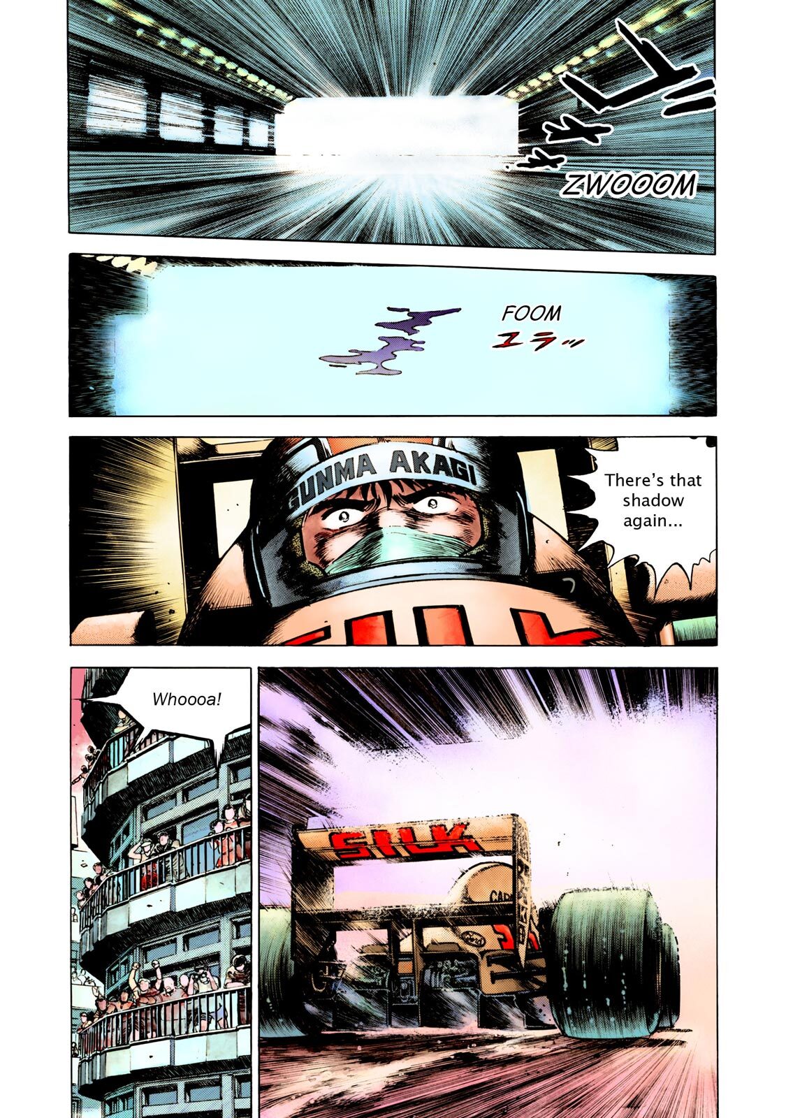 Read F Manga Online