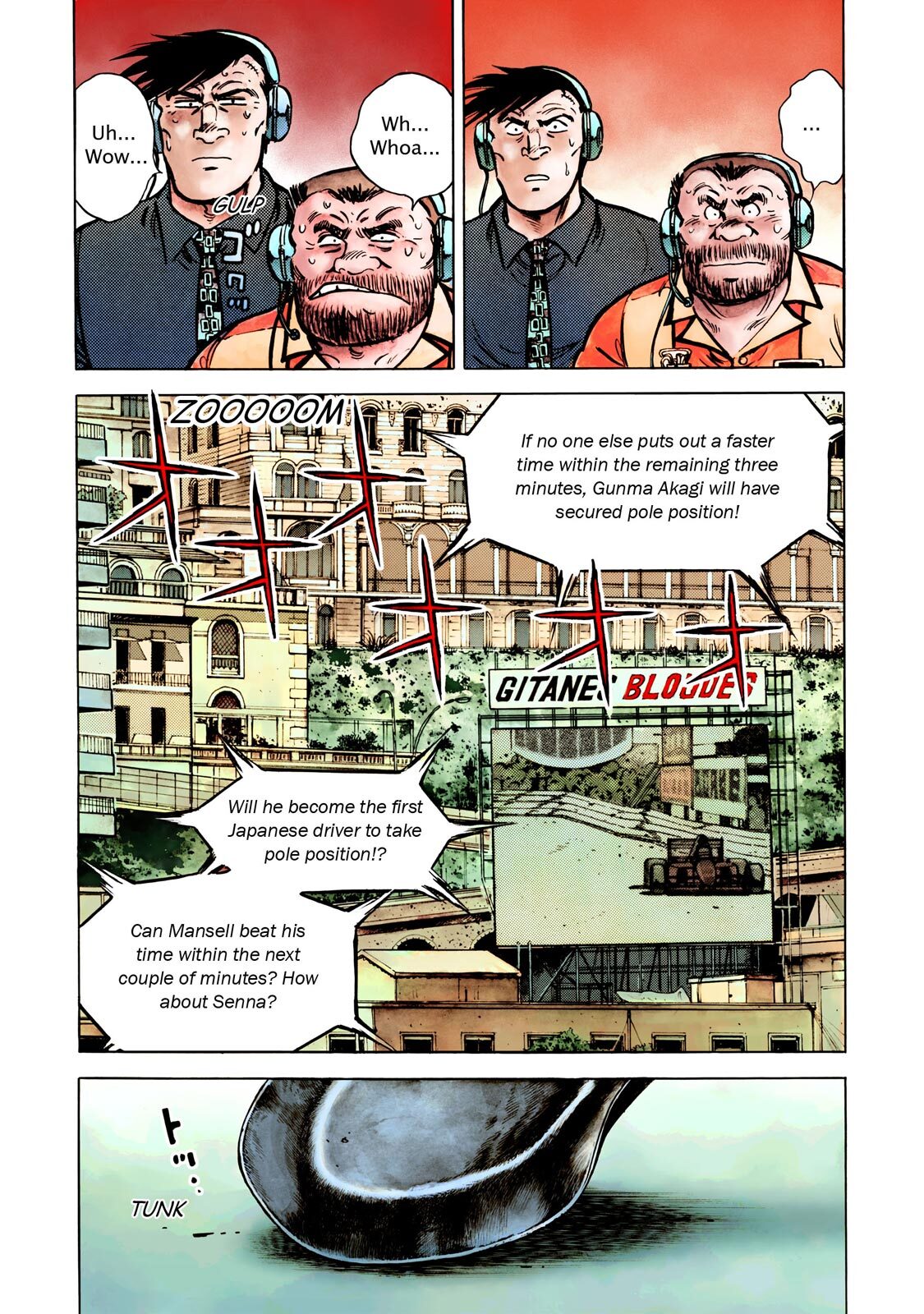 Read F Manga Online