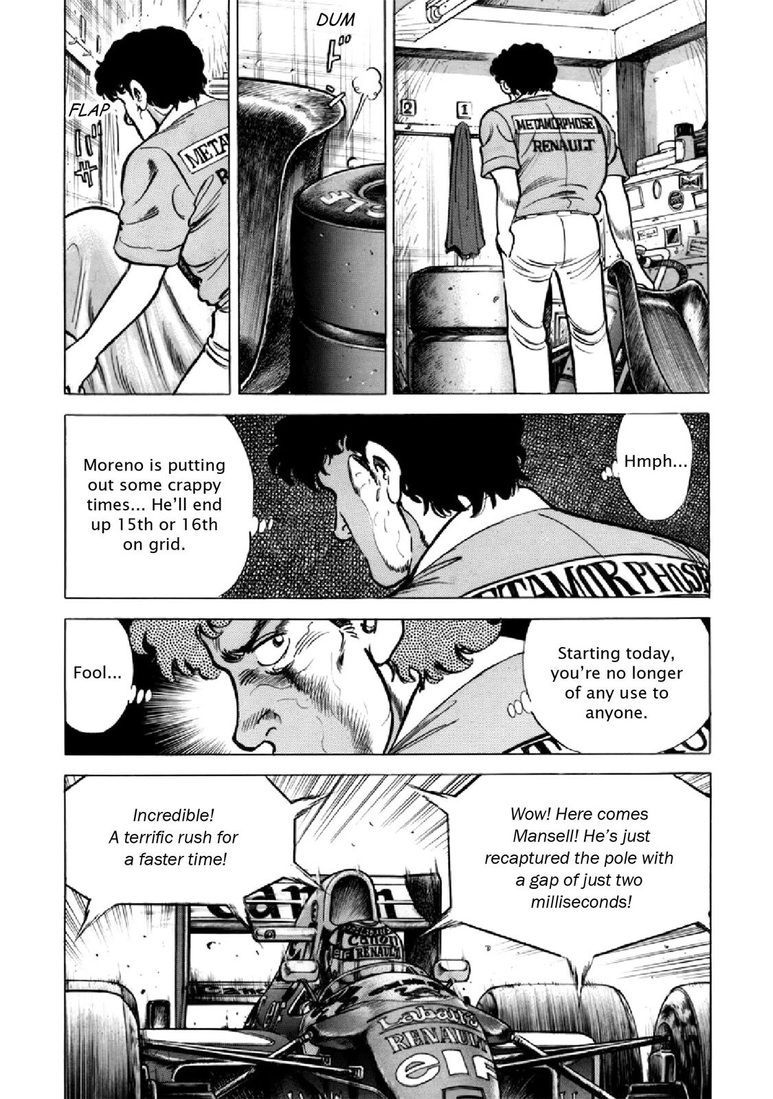 Read F Manga Online
