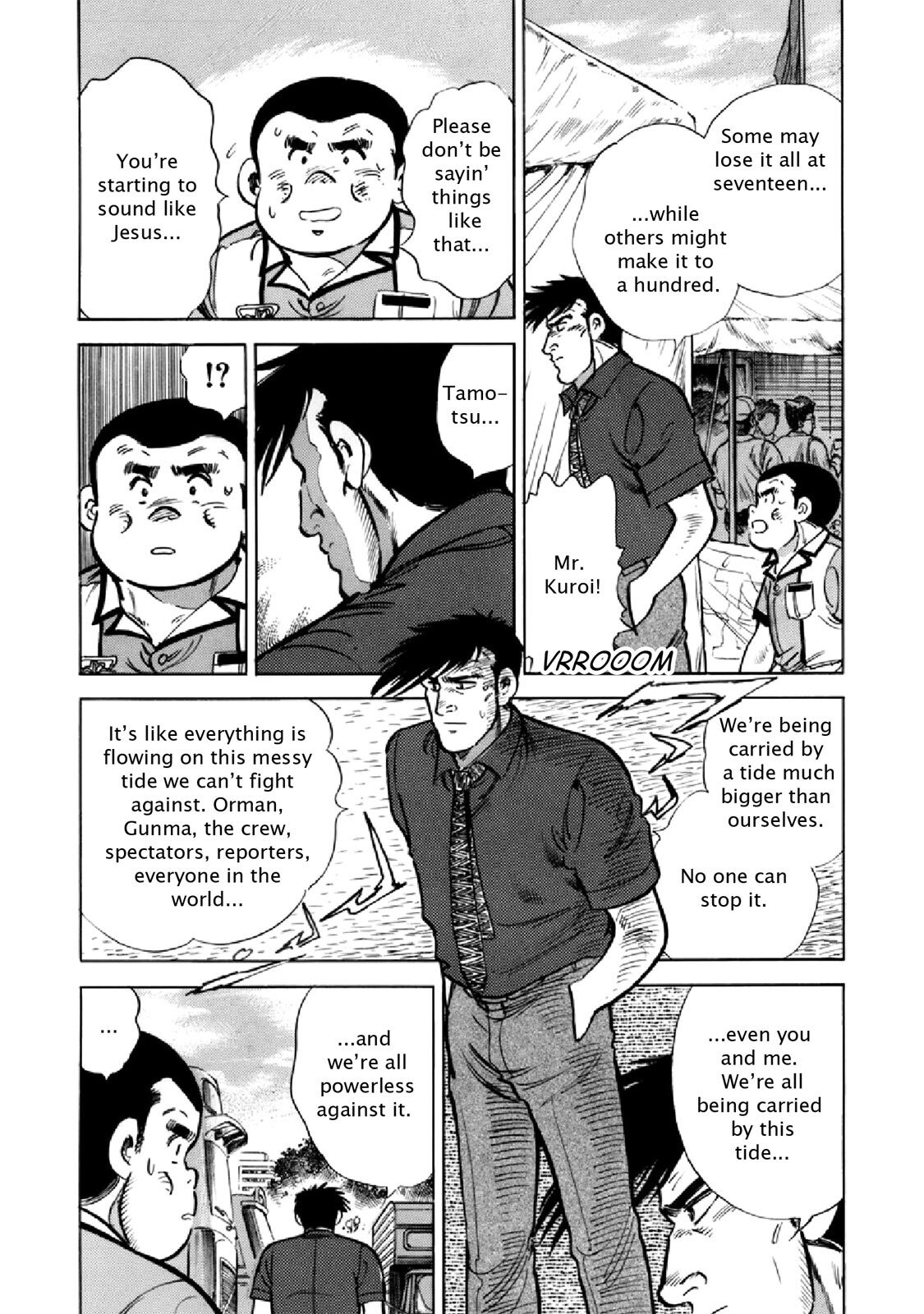 Read F Manga Online