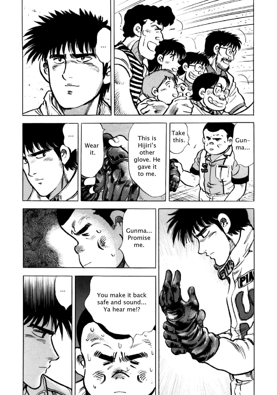 Read F Manga Online