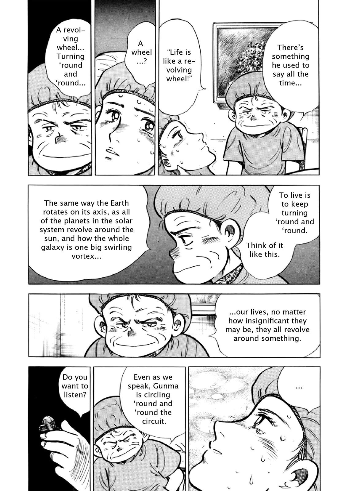 Read F Manga Online