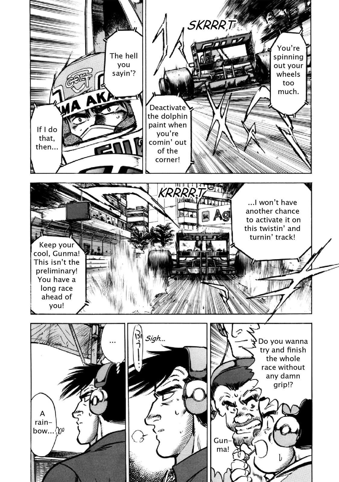Read F Manga Online