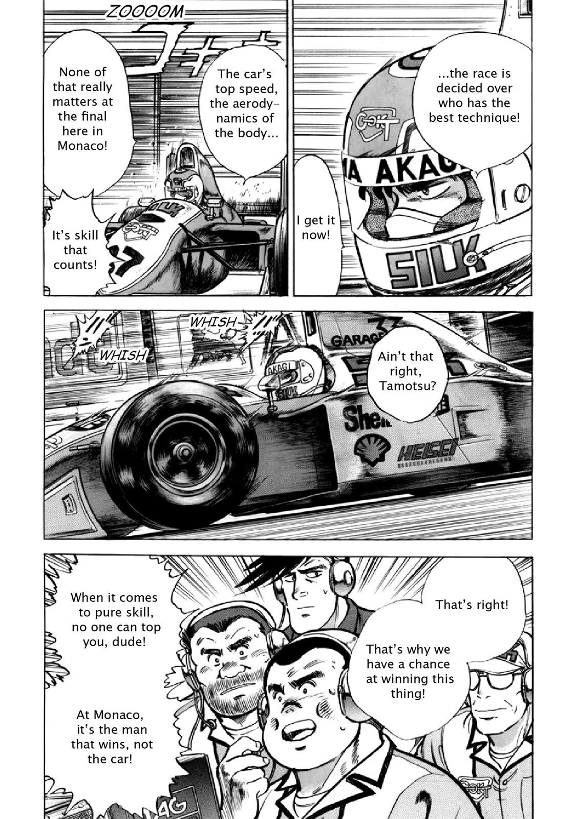 Read F Manga Online