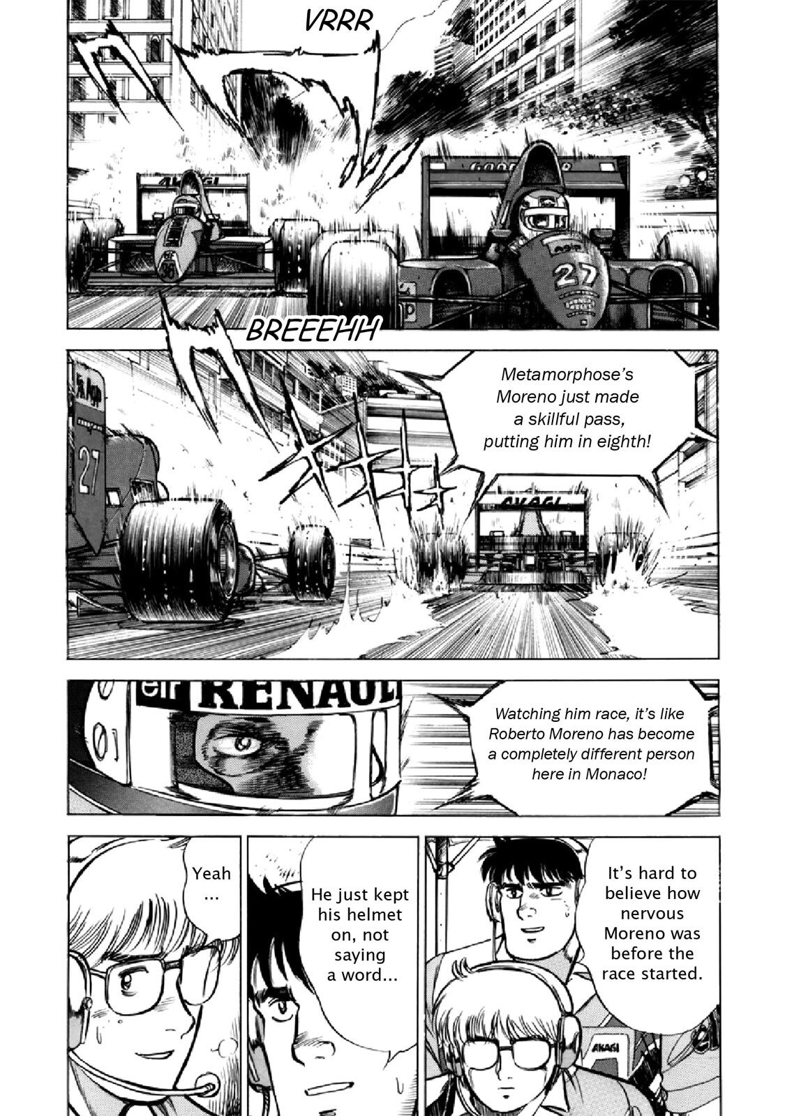 Read F Manga Online