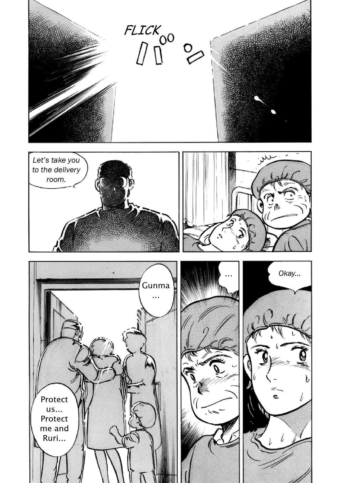 Read F Manga Online