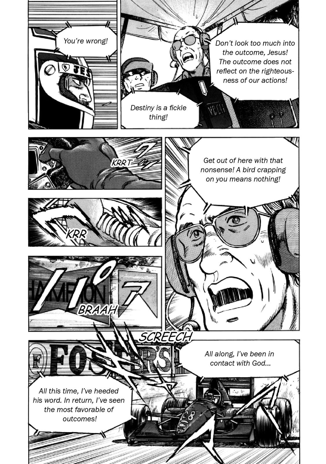 Read F Manga Online