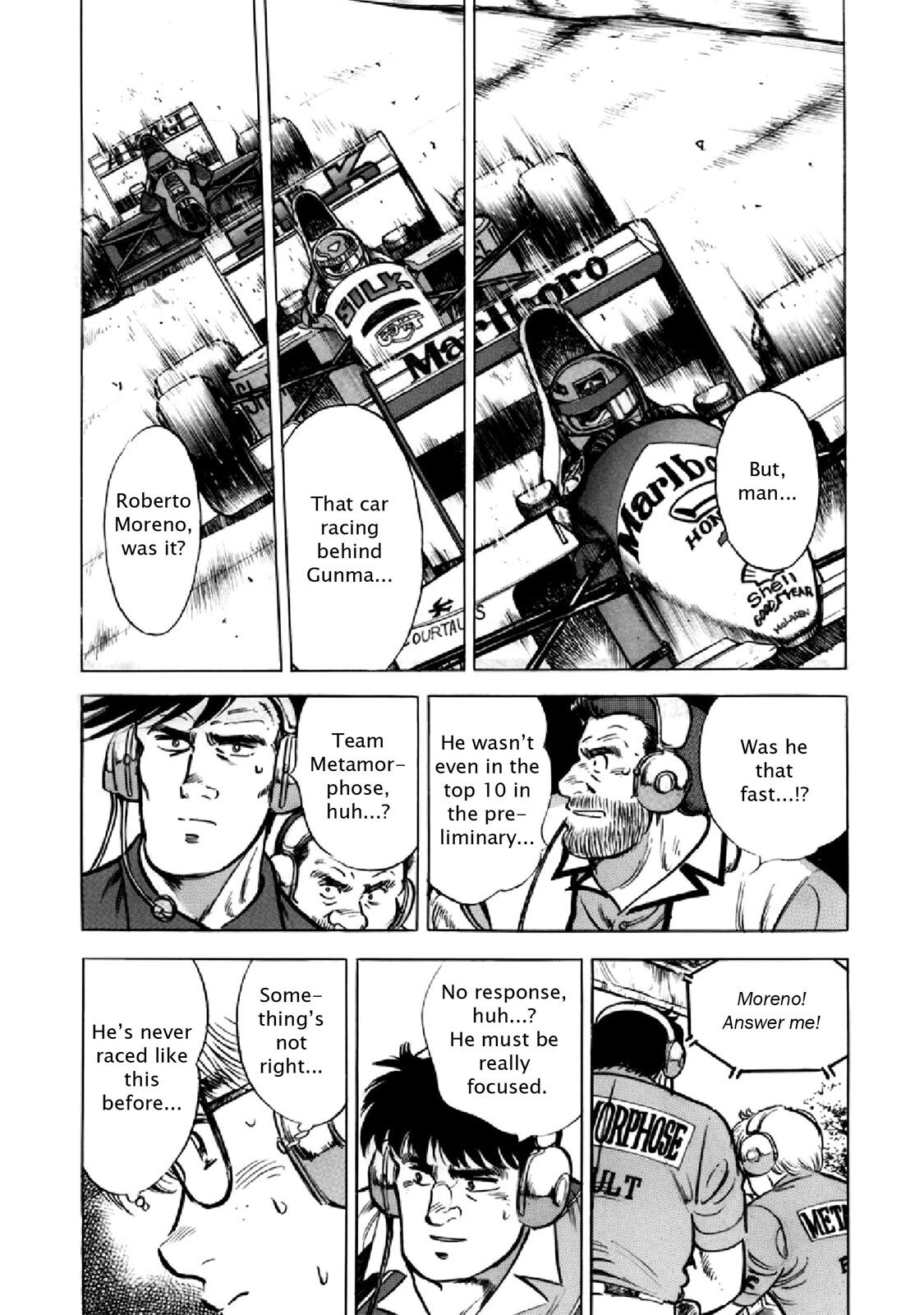 Read F Manga Online