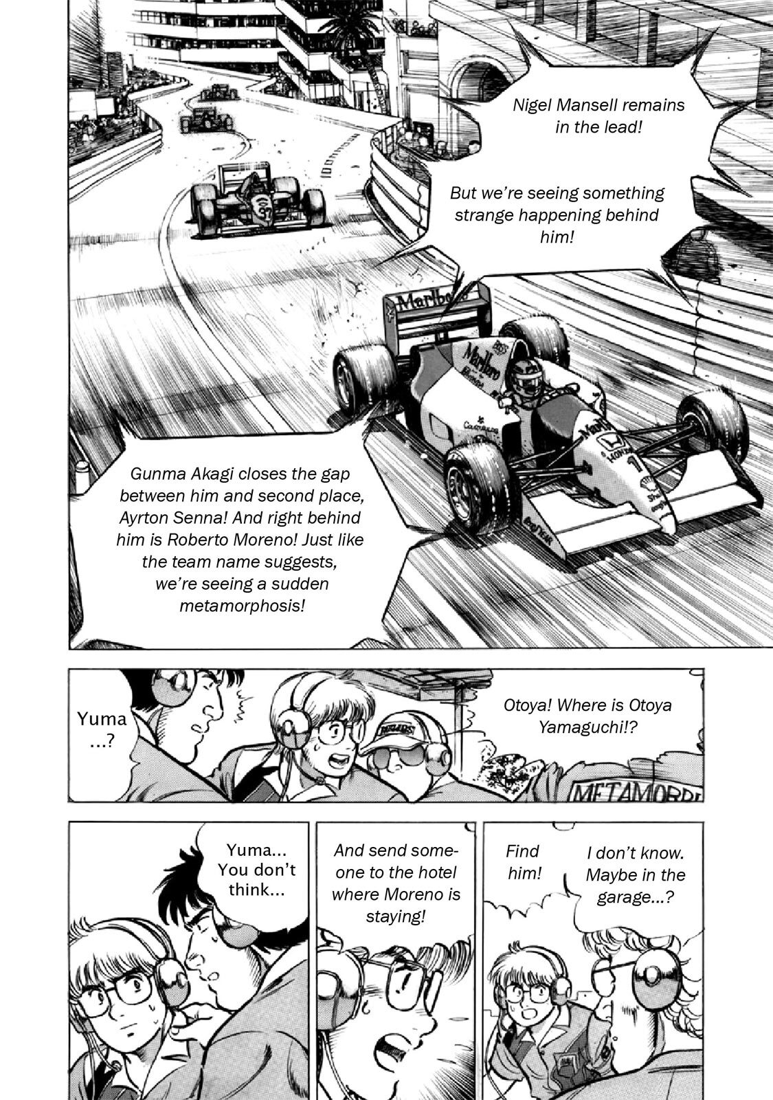 Read F Manga Online