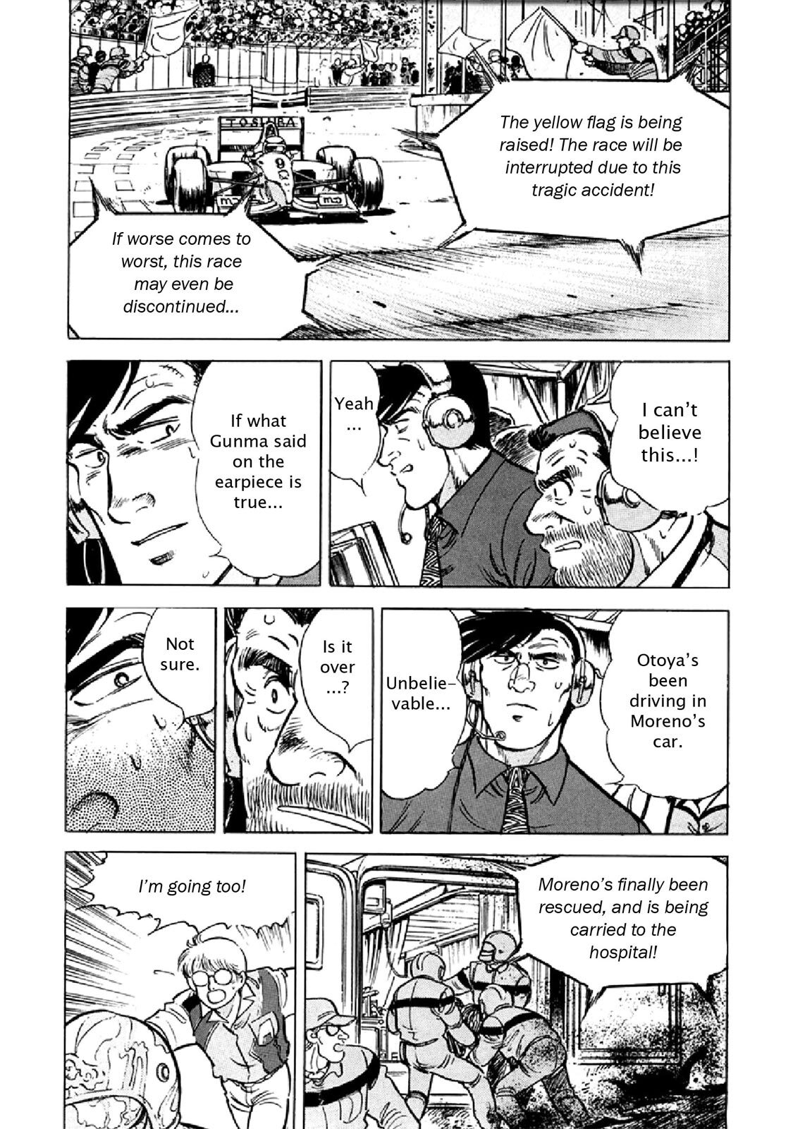 Read F Manga Online