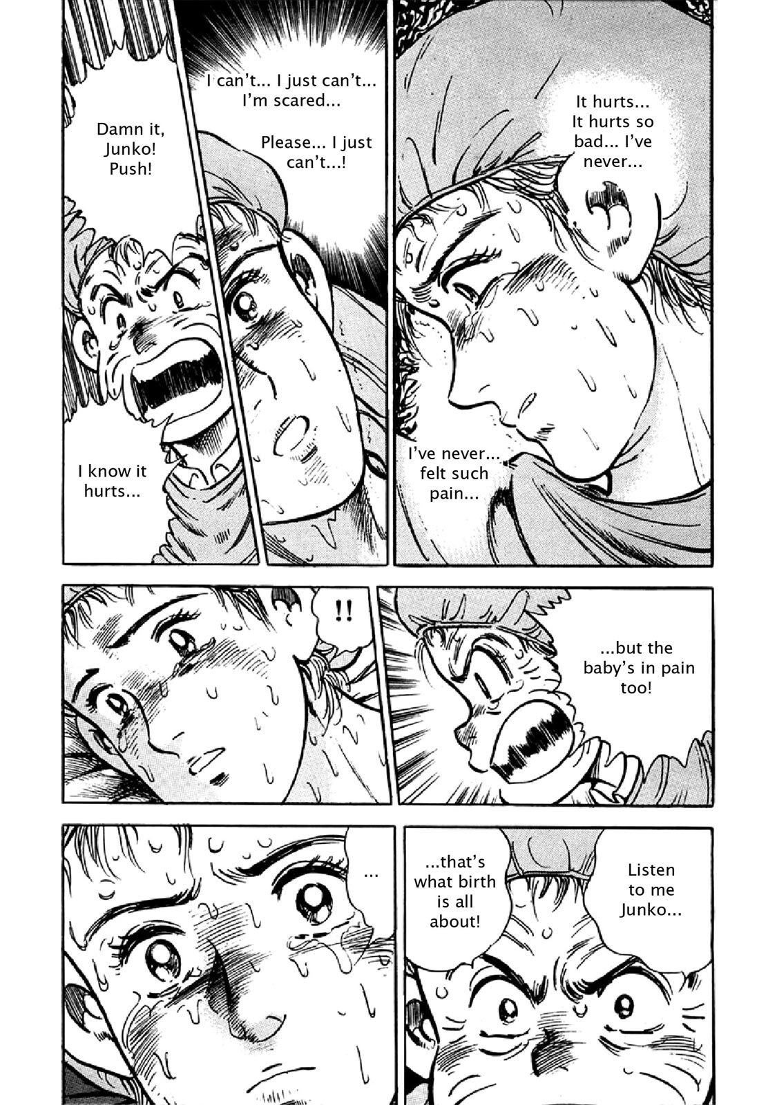 Read F Manga Online