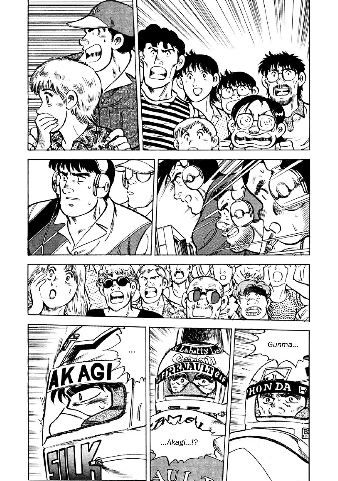 Read F Manga Online