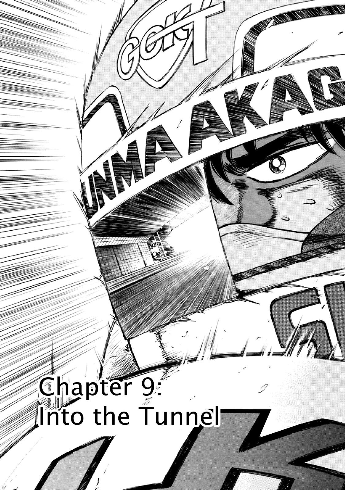 Read F Manga Online