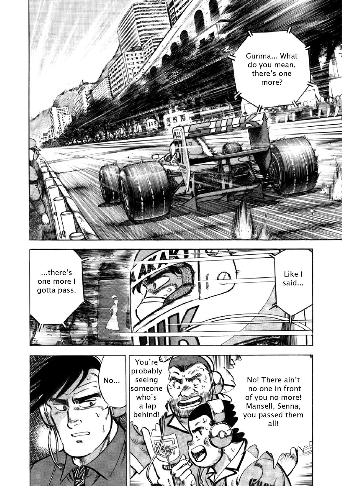 Read F Manga Online