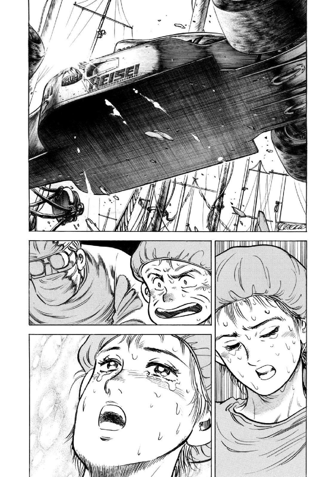Read F Manga Online