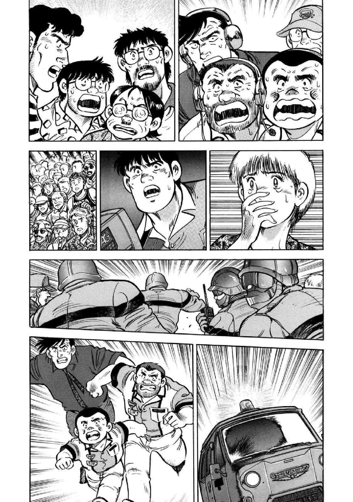 Read F Manga Online