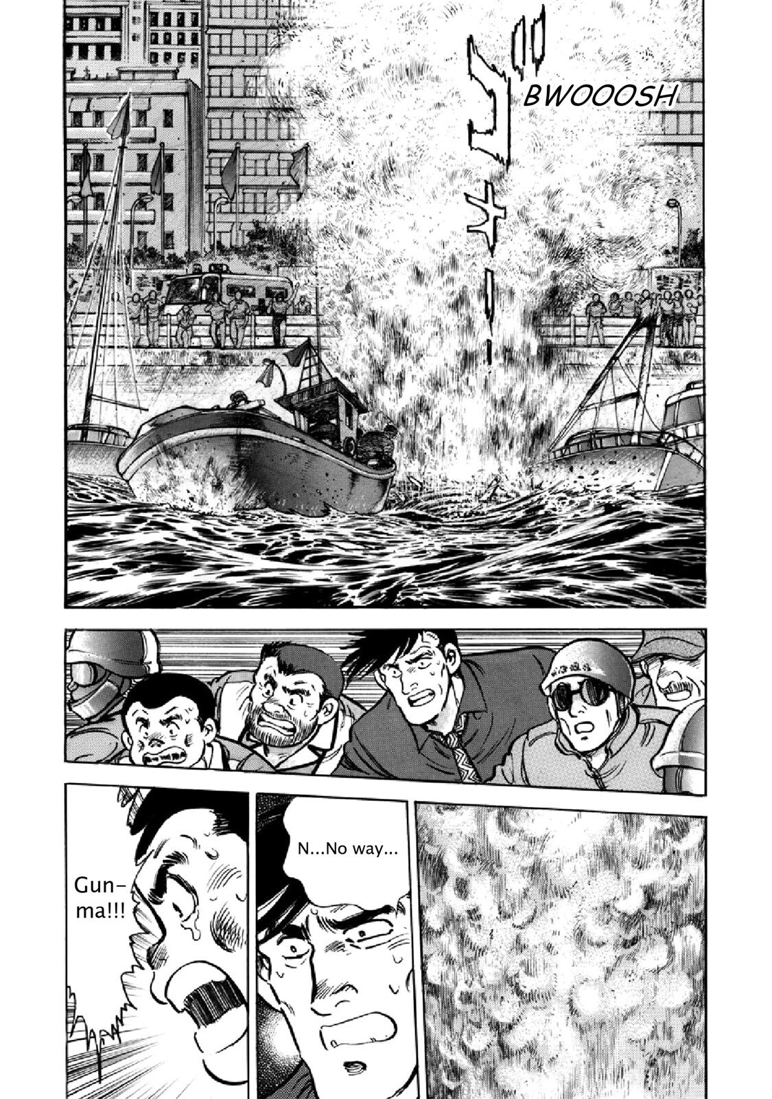 Read F Manga Online