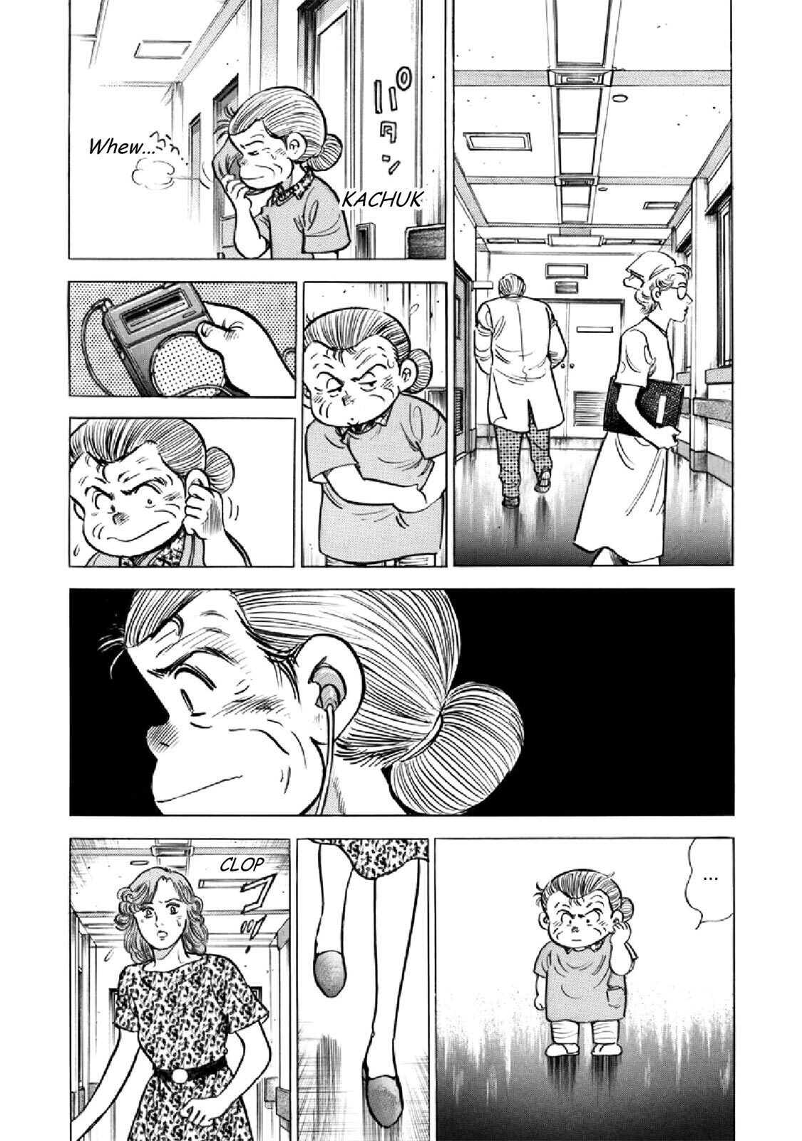 Read F Manga Online