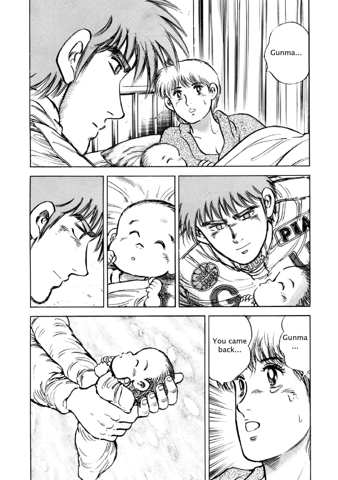 Read F Manga Online