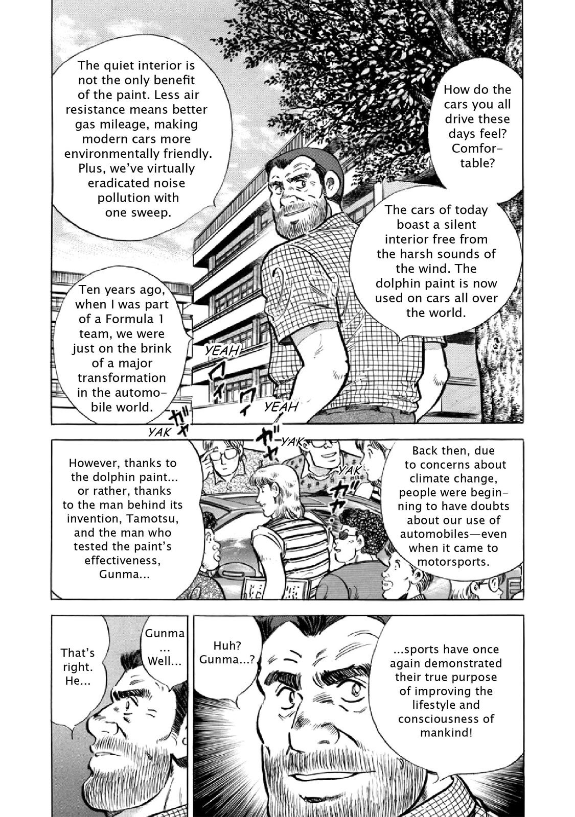 Read F Manga Online