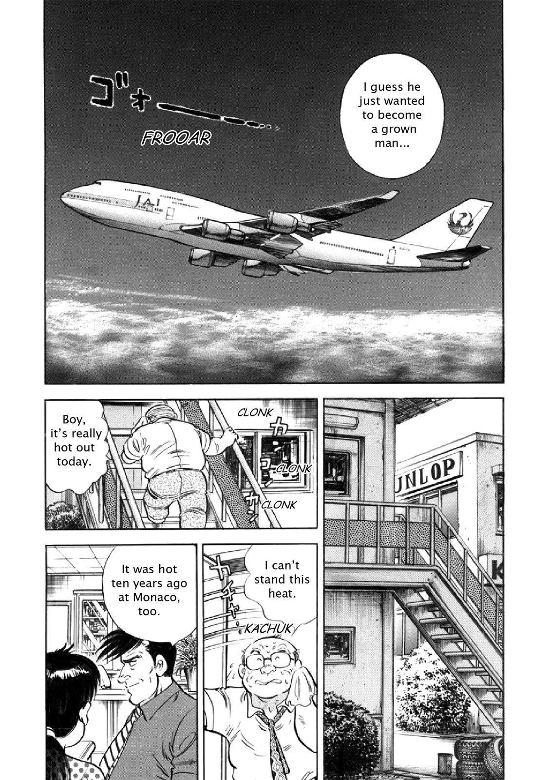 Read F Manga Online