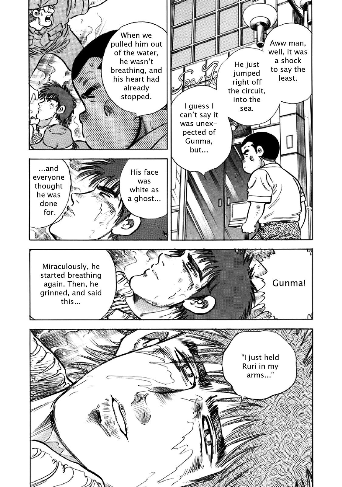Read F Manga Online