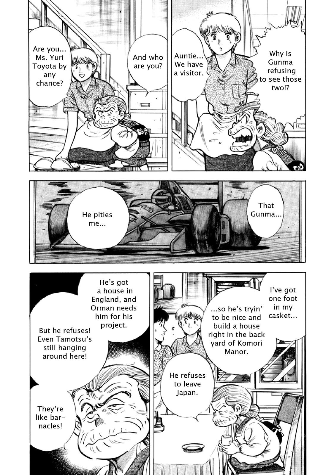 Read F Manga Online