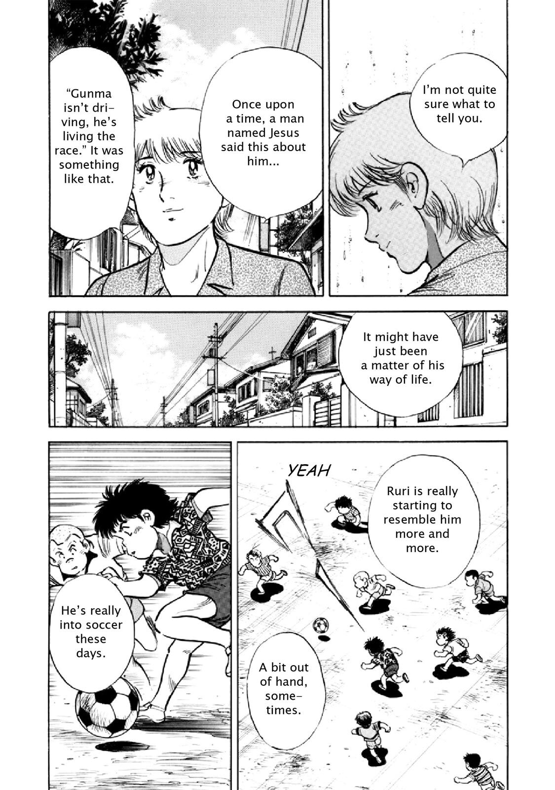 Read F Manga Online