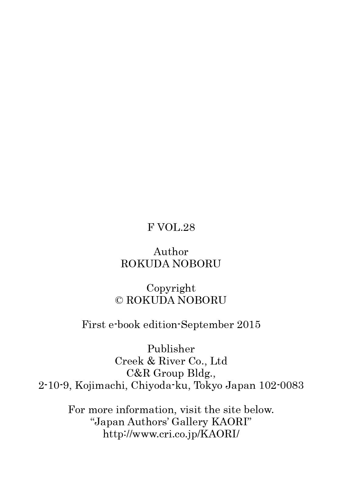 Read F Manga Online