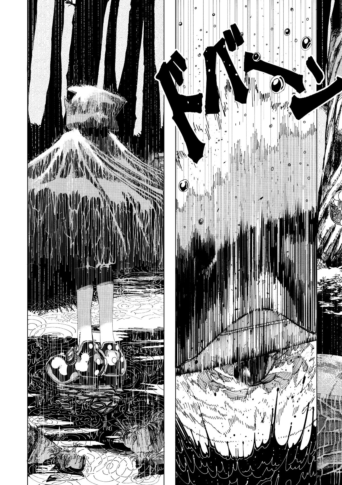 Read FINALE Manga Online