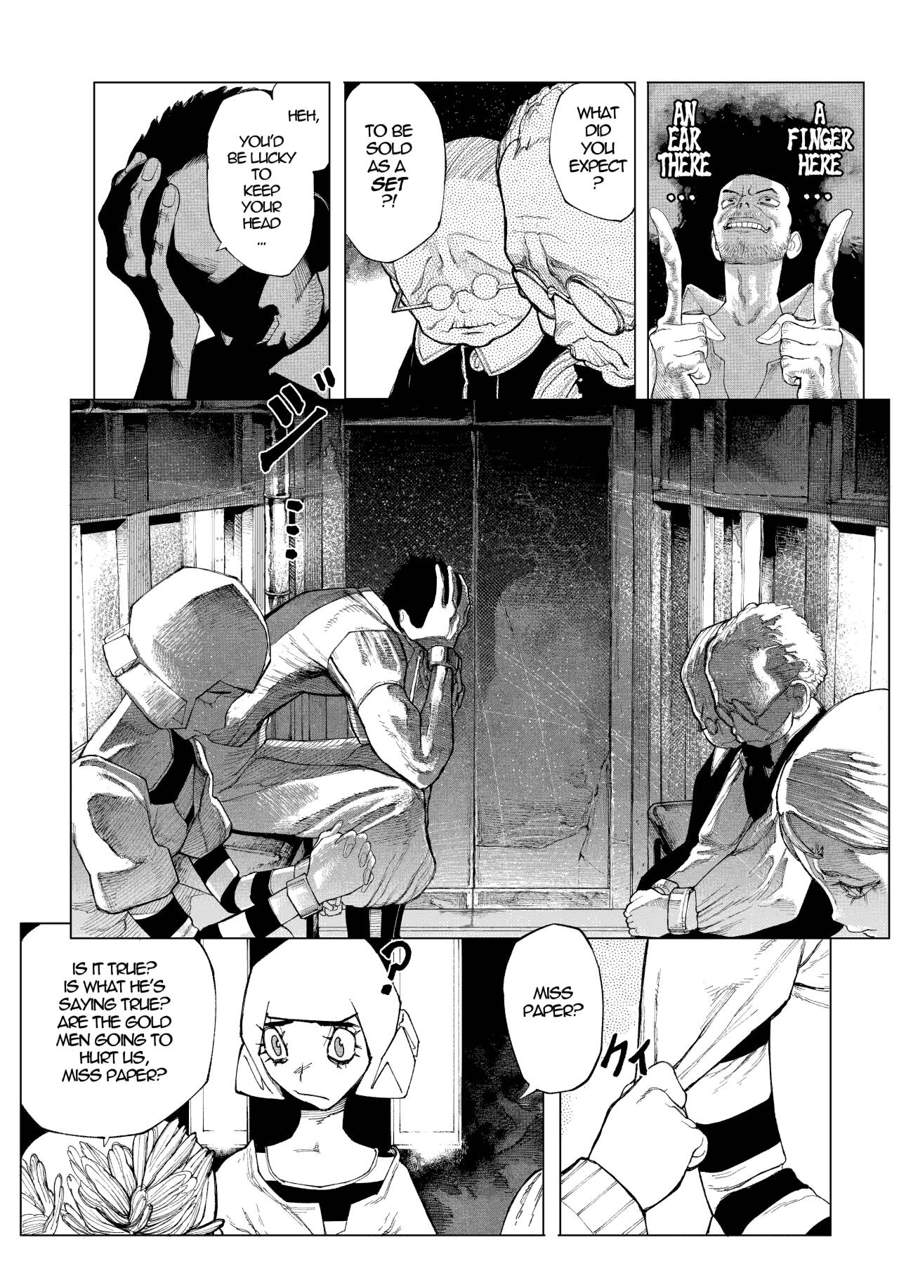 Read FINALE Manga Online