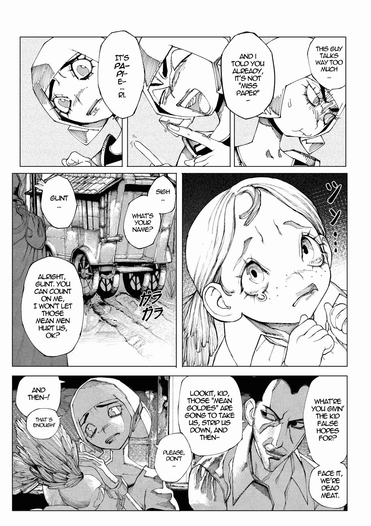 Read FINALE Manga Online