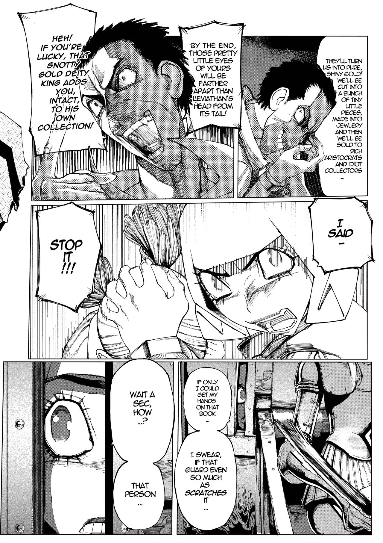 Read FINALE Manga Online