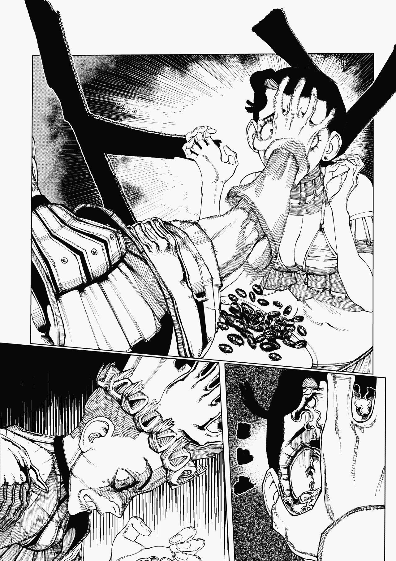 Read FINALE Manga Online