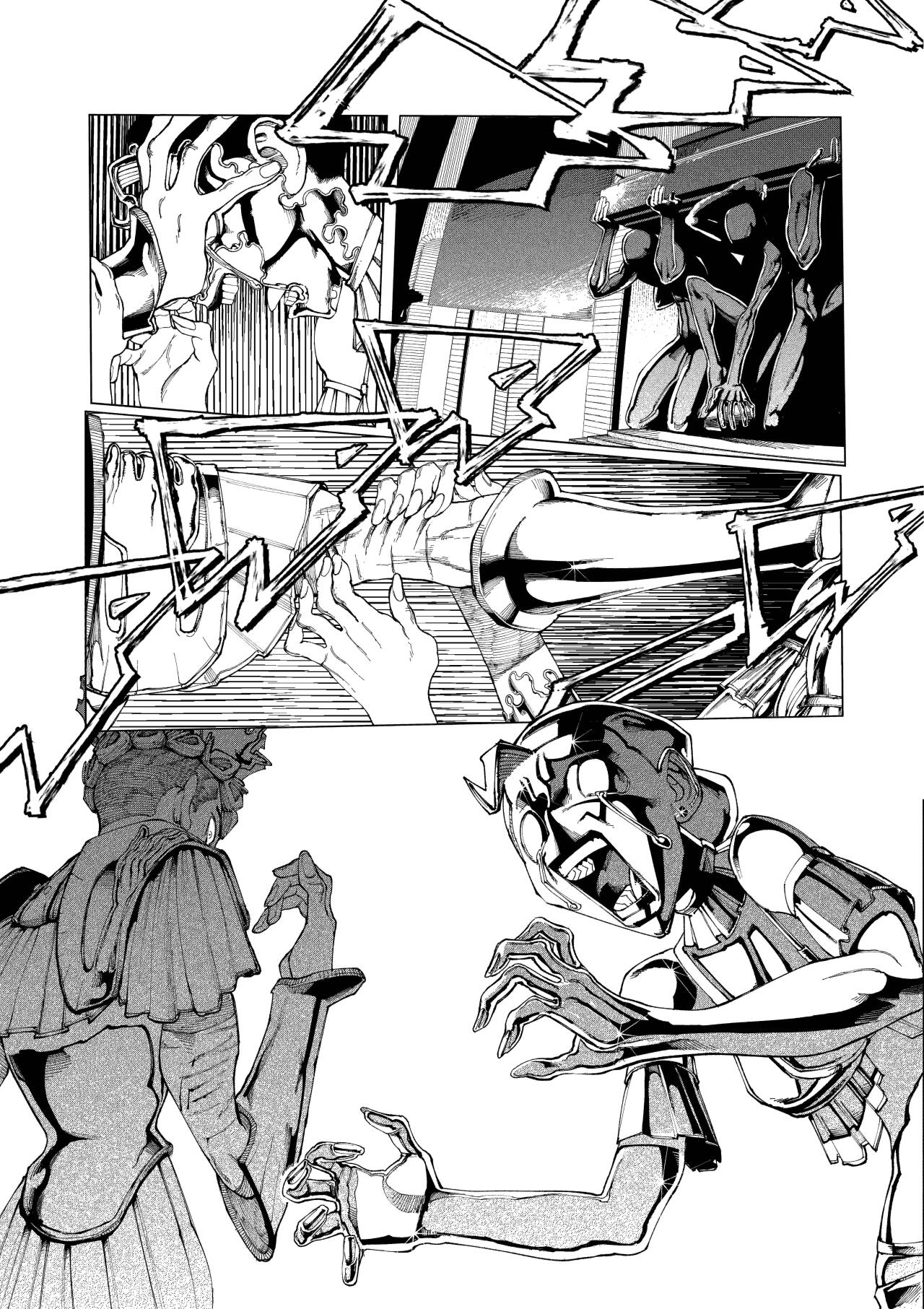 Read FINALE Manga Online