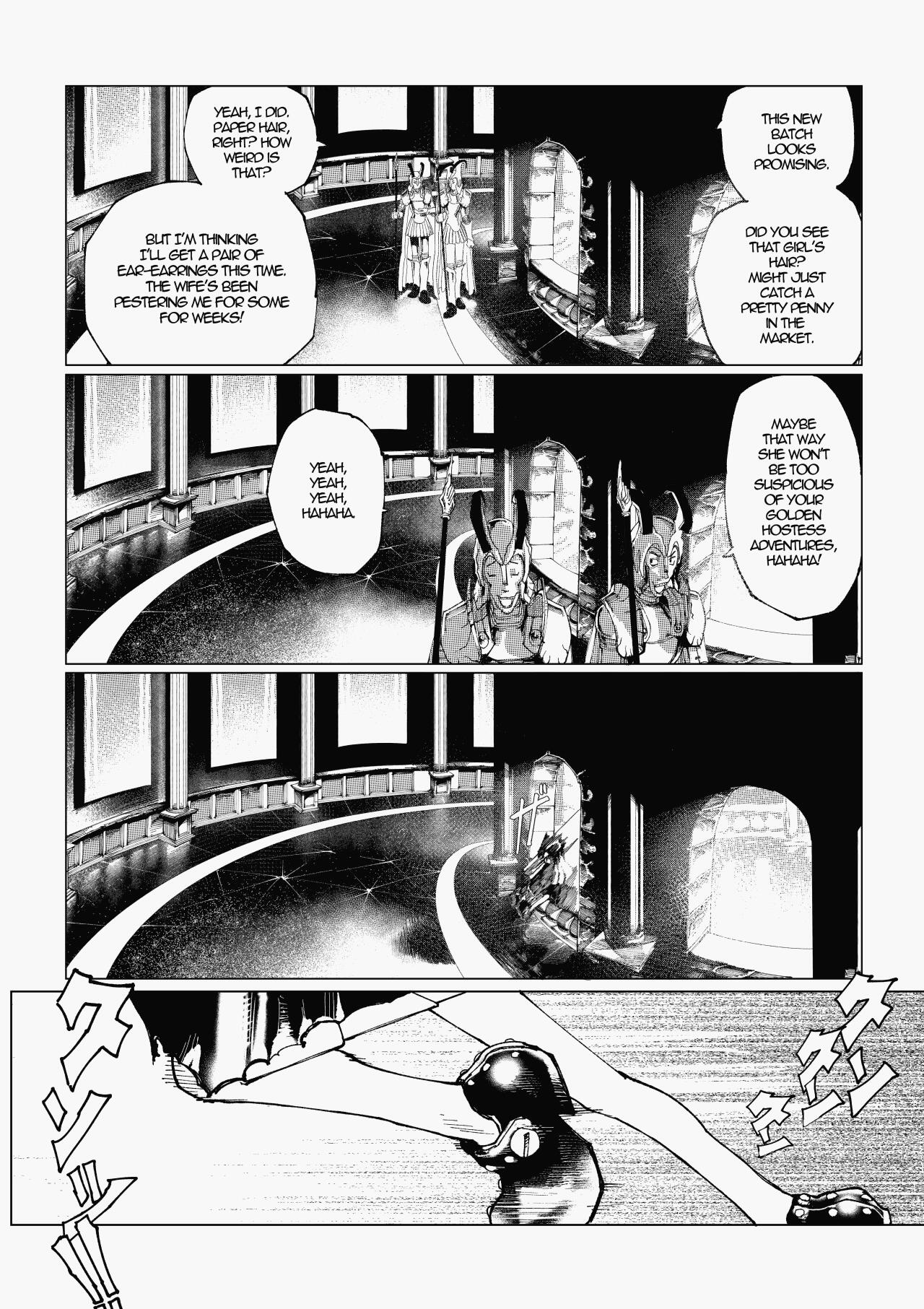 Read FINALE Manga Online