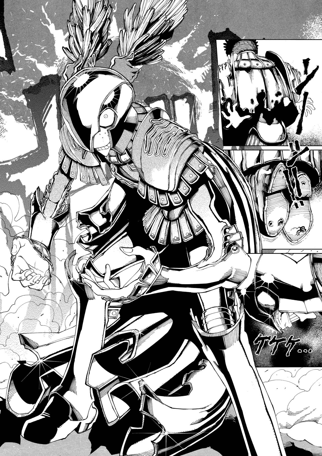 Read FINALE Manga Online