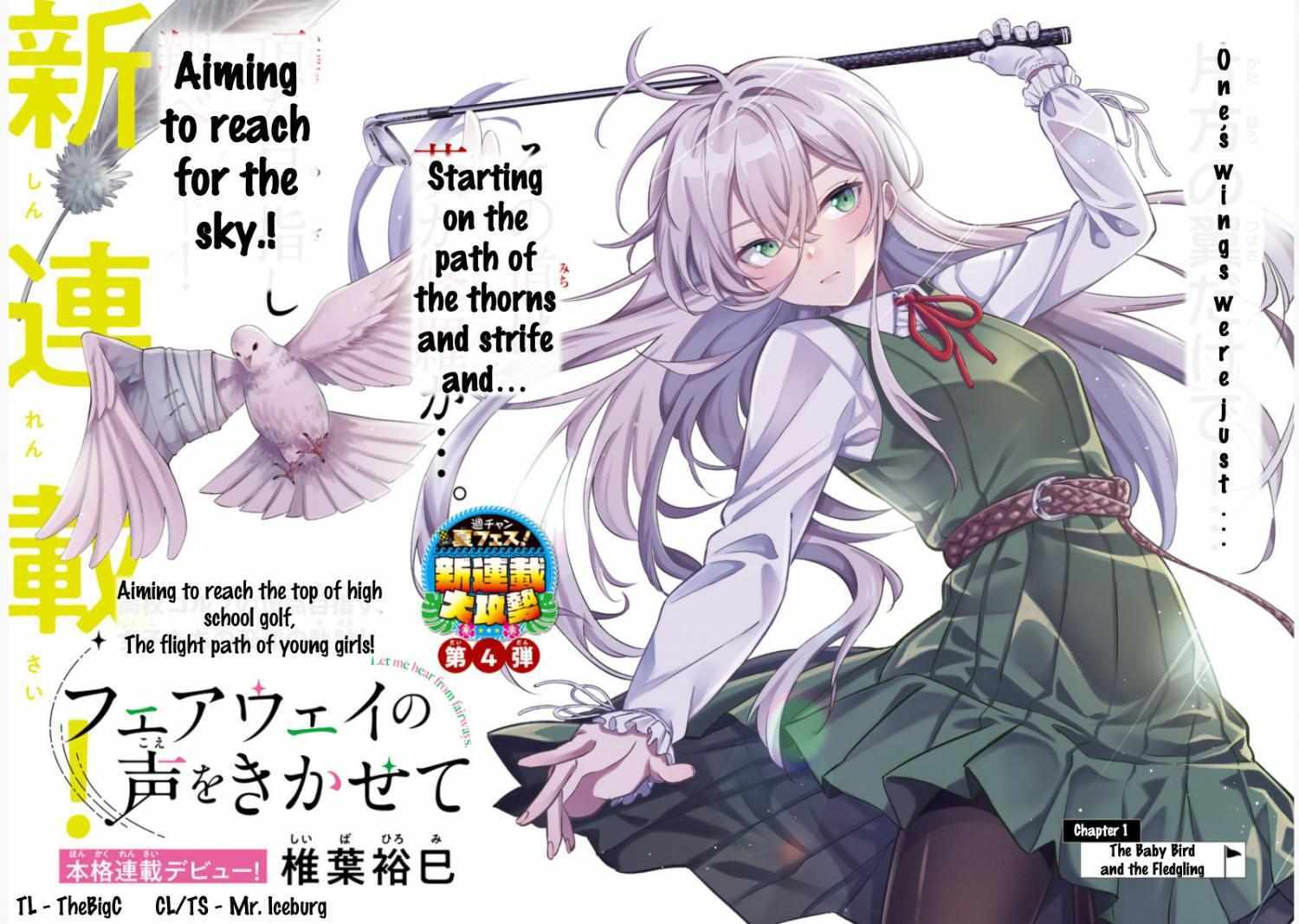 Read Fairway no Koe wo Kikasete Manga Online