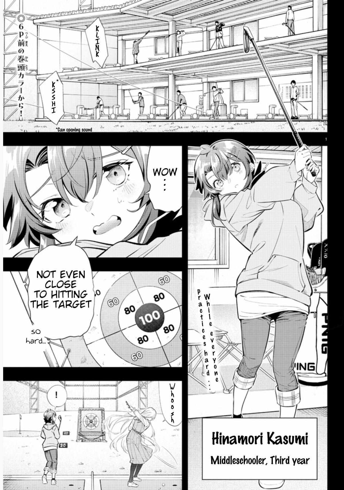 Read Fairway no Koe wo Kikasete Manga Online