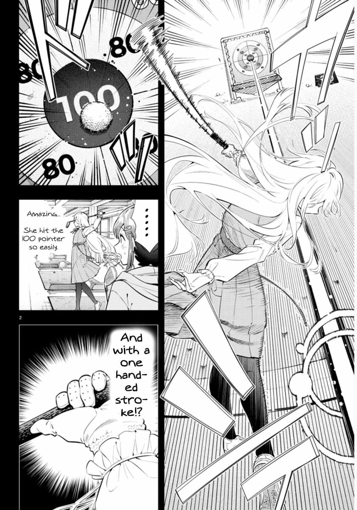 Read Fairway no Koe wo Kikasete Manga Online