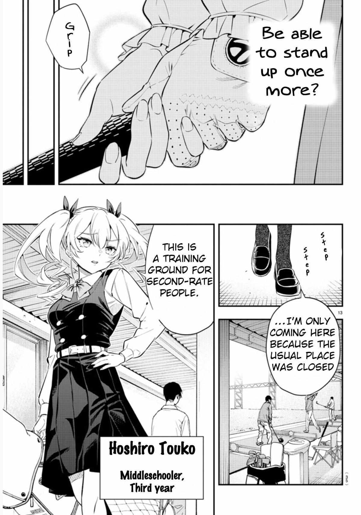 Read Fairway no Koe wo Kikasete Manga Online