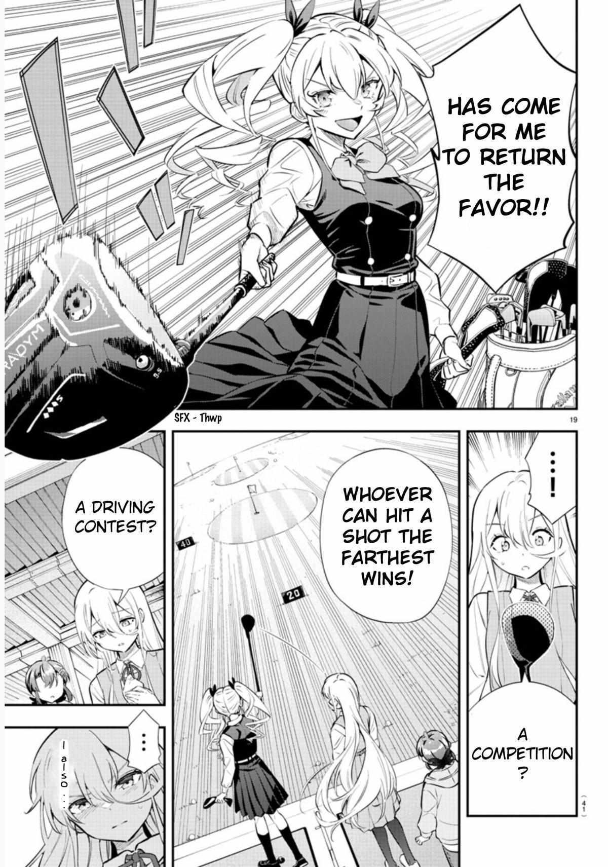 Read Fairway no Koe wo Kikasete Manga Online