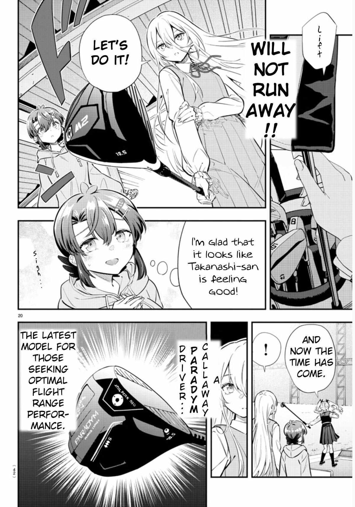 Read Fairway no Koe wo Kikasete Manga Online