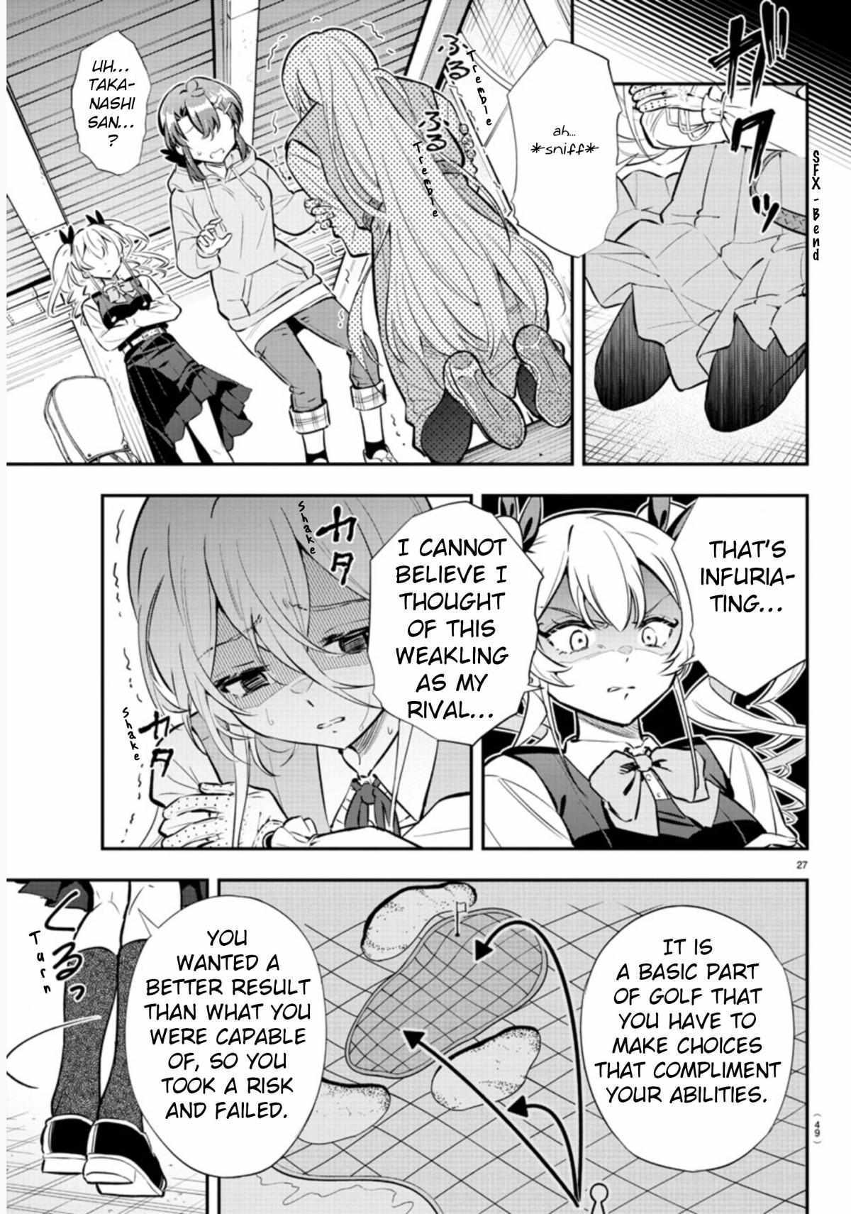 Read Fairway no Koe wo Kikasete Manga Online