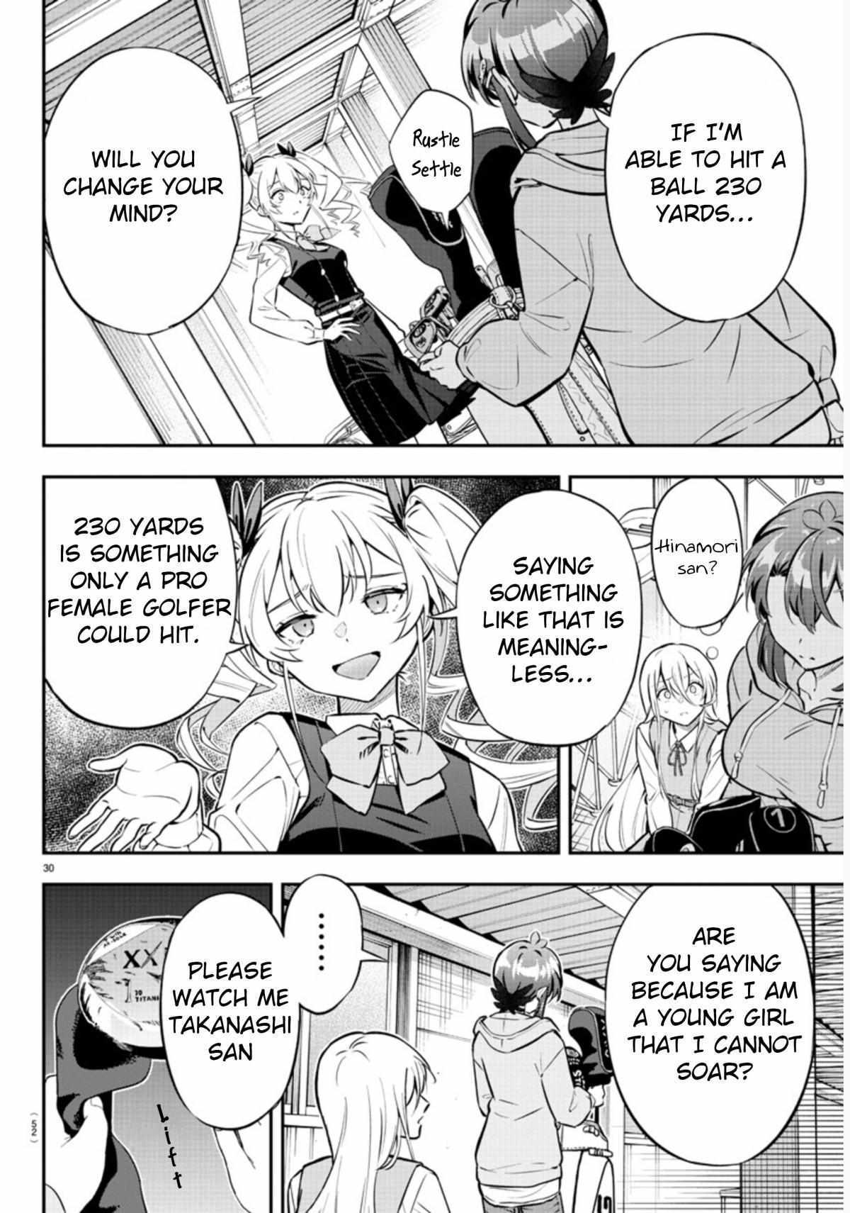 Read Fairway no Koe wo Kikasete Manga Online